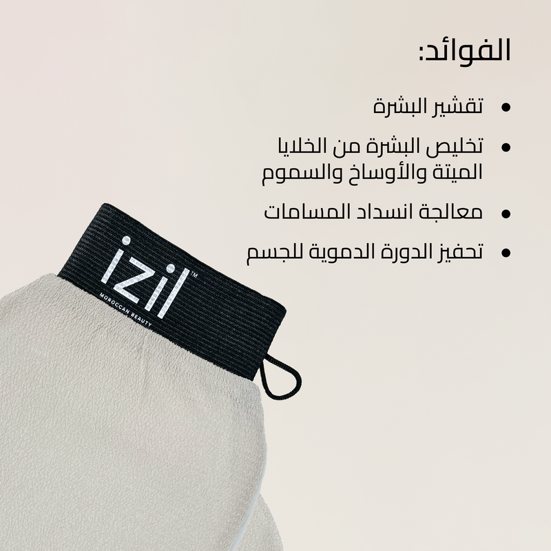 قفازات تكييس - ليفة image number null