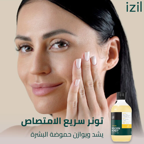 Golden Honey Moisturizing Toner image number null