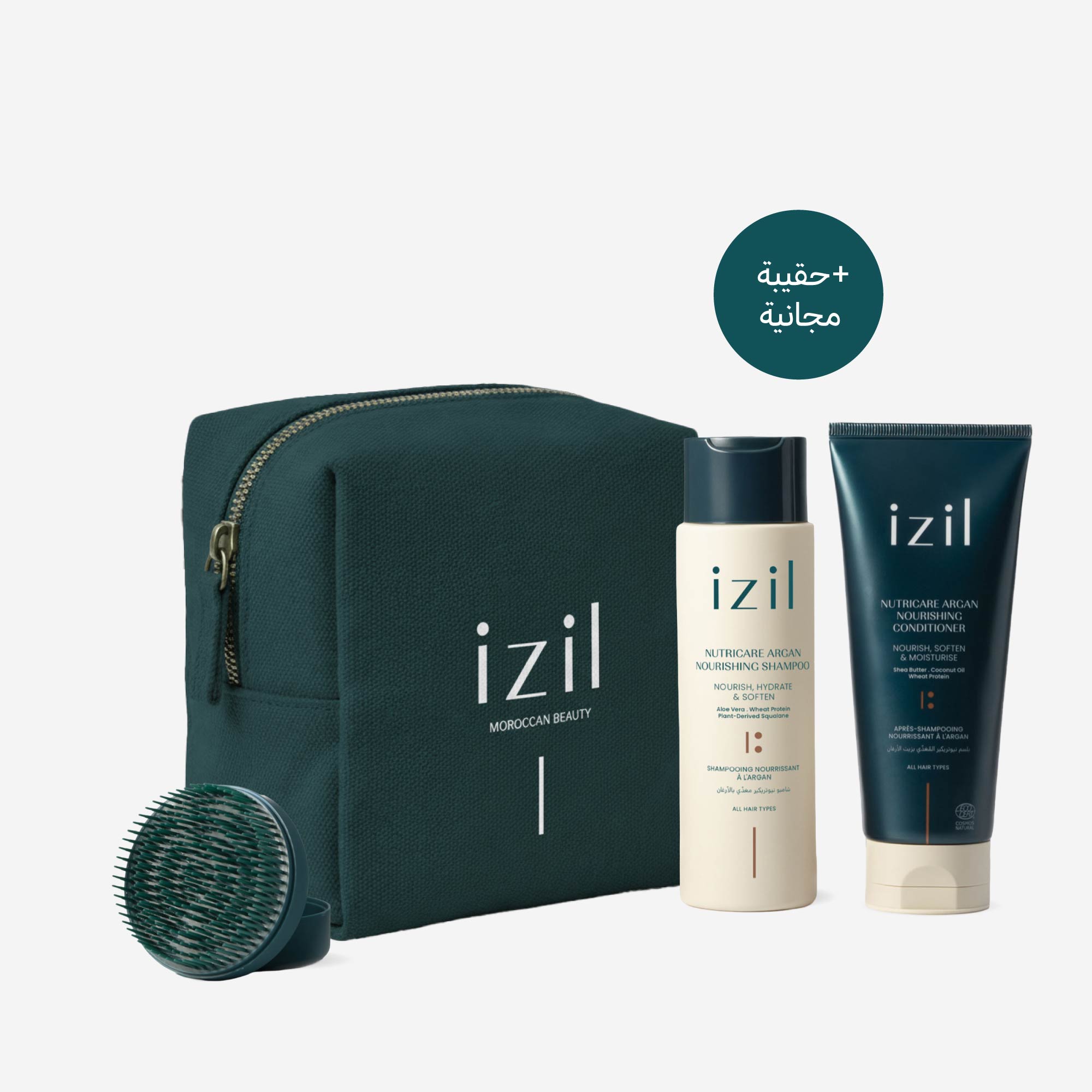 ثنائي تغذية واستعادة حيوية الشعر